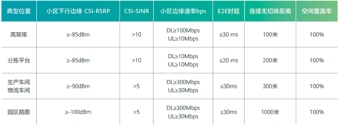 微信圖片_20210512171936.png