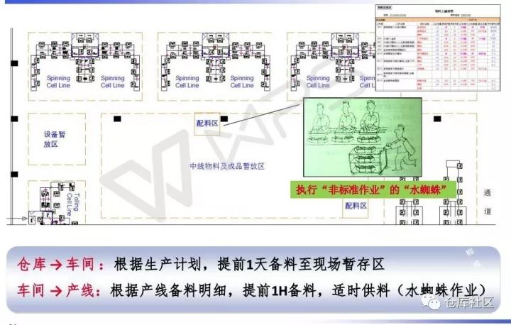 微信圖片_20220524170514.jpg