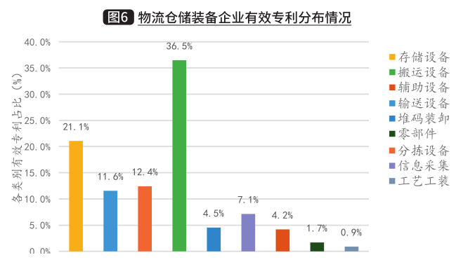 微信圖片_20220914175511.png