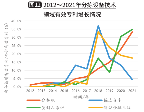 微信圖片_20220914180027.png