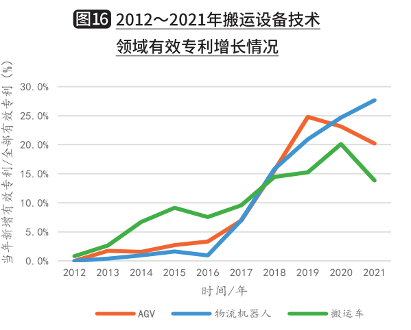 微信圖片_20220914180218.png